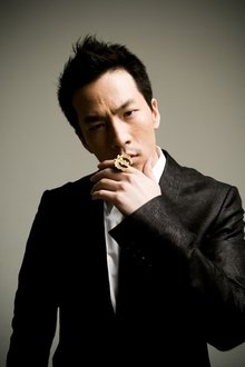 Photo of Teddy Park