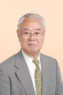 Photo of Sadao Nagawa