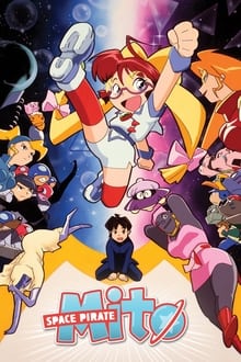 Poster da série Uchuu Kaizoku Mito no Daibouken