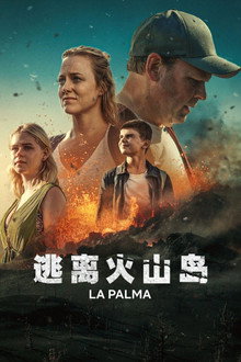 第 1 季
