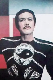 行窃大师