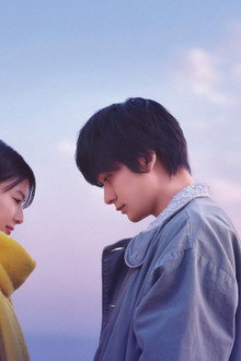 君の話