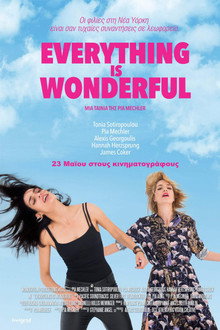 Everything is Wonderful