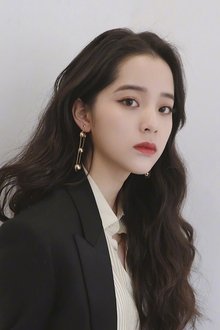 Photo of Nana Ouyang