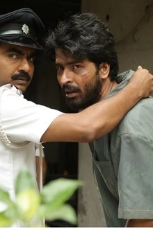 Dhananjay