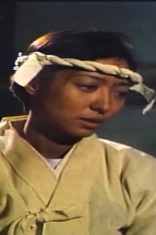 학생부군신위