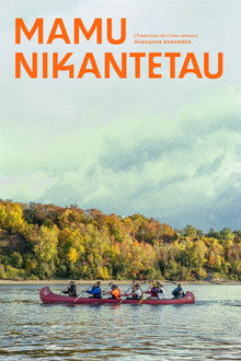 Mamu Nikantetau