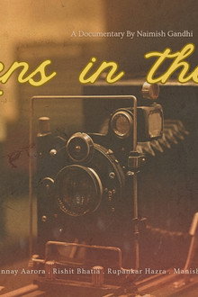Lens in the box