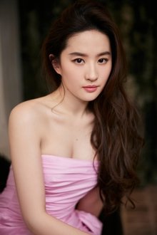 Photo of Liu Yifei
