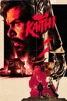 Kaithi