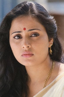 Meera