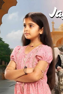 Jagriti