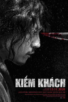 Kiếm Khách