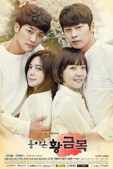 Poster da série The Return of Hwang Geum-bok!