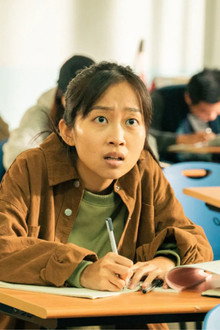 留學生