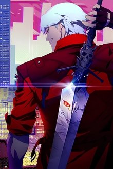 Devil May Cry