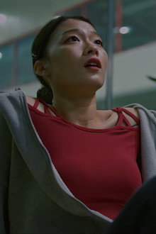 너의 살점: 너를 사랑하는 세 가지 방법