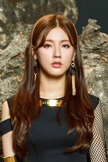 Foto de perfil de Cho Mi-yeon