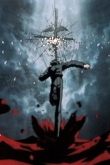 X: The Movie