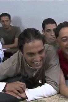 القسم 8