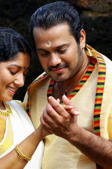 നിലാവറിയാതെ