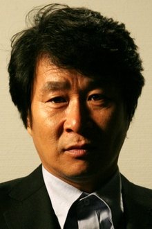Photo of Ki Joo-bong