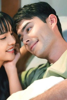 ดุจจันทร์ดั้นเมฆ