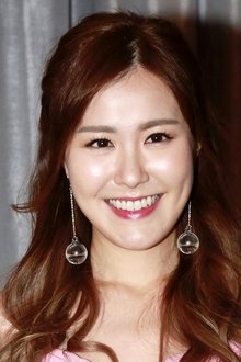 Photo of Moon Lau