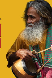 আজব কারখানা