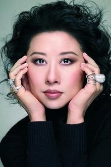 Photo of Sally Yeh