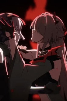 永劫轮舞