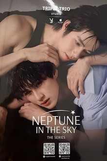 Neptune in the Sky