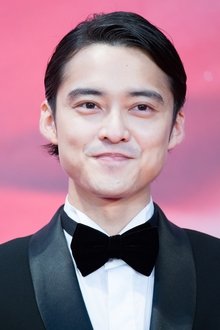 Photo of Minehiro Kinomoto