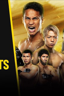 ONE Friday Fights 81: Superbon vs. Nattawut