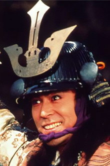 Sekigahara