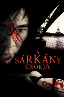A sárkány csókja