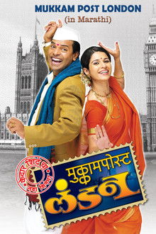 Mukkam Post London