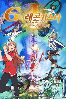 시즌 1
