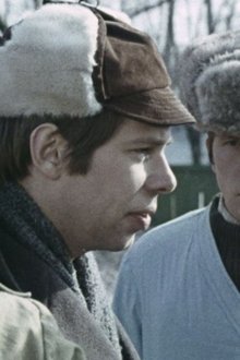 Задача с тремя неизвестными