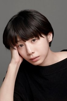 Photo of Kaho