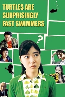 Poster do filme Turtles Are Surprisingly Fast Swimmers