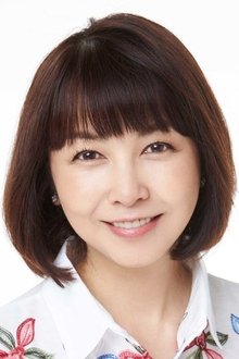 Photo of Kuniko Asagi