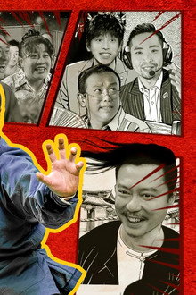 点到为止