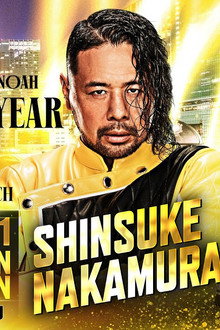 NOAH: The New Year 2023