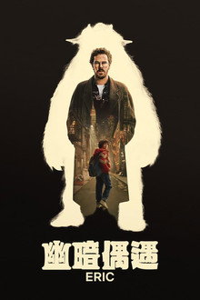 第 1 季