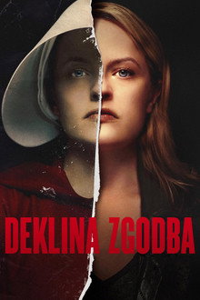 Deklina zgodba