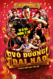Võ Đường Đại Náo
