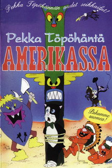 Pekka Töpöhäntä Amerikassa