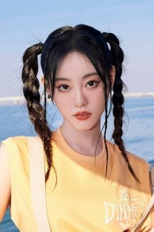 Photo of Zhu Xudan