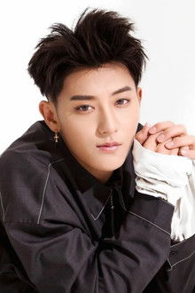 Photo of Zitao Huang